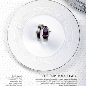 Still Life marie claire