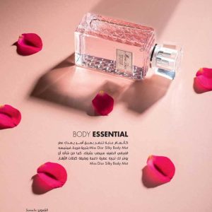 Still Life marie claire