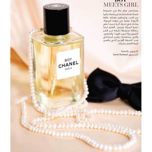 Still Life marie claire