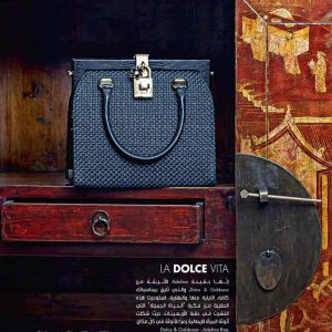 still life bag dolce
