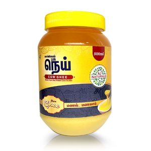 E-Commerce Photography